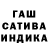 МДМА crystal Kana_32