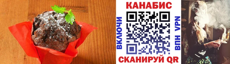 продажа наркотиков  Сочи  Canna-Cookies марихуана 