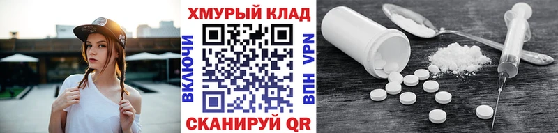 Героин Афган  omg онион  Сочи  наркота 