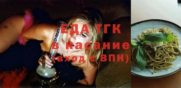 Альфа ПВП Тайга