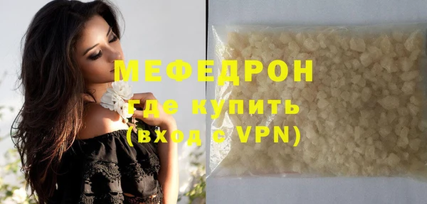 стафф Дмитриев