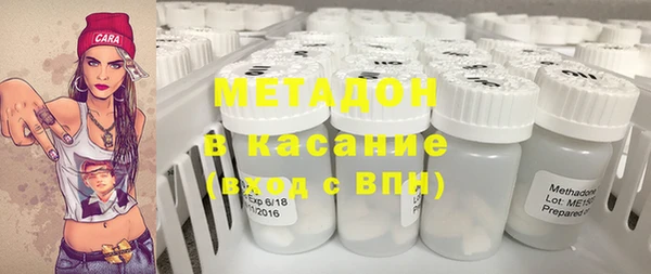 хмурый Дмитров