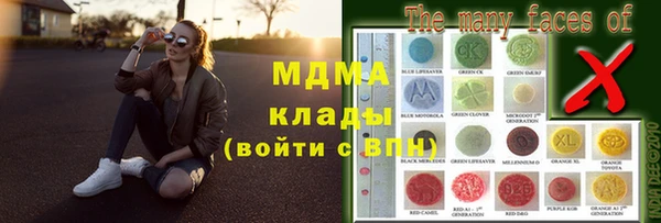 крисы Тавда