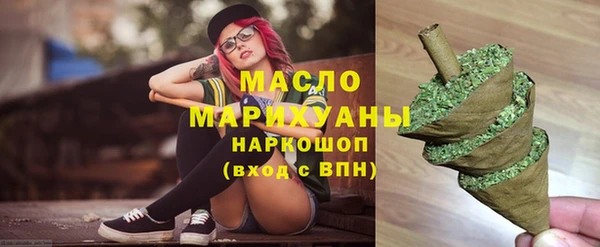 стафф Дмитриев