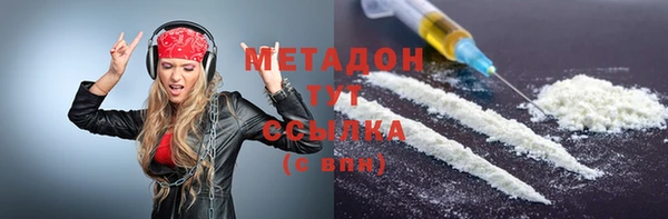 стафф Дмитриев