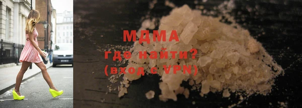 стафф Дмитриев