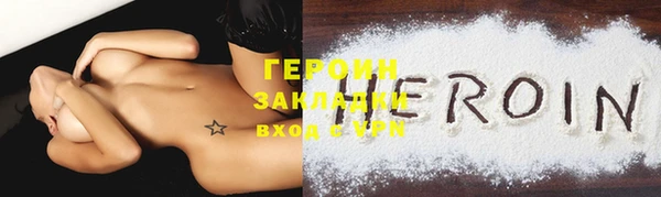 хмурый Дмитров