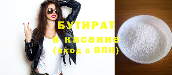 хмурый Дмитров