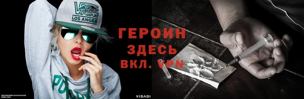 сатива Сясьстрой