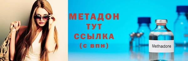 хмурый Дмитров