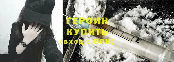 хмурый Дмитров