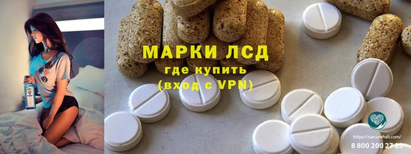 стафф Дмитриев