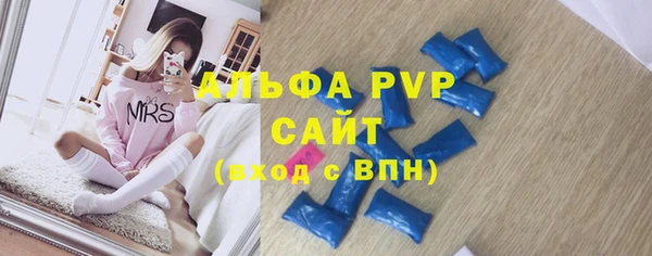 ГАЛЛЮЦИНОГЕННЫЕ ГРИБЫ Дмитровск