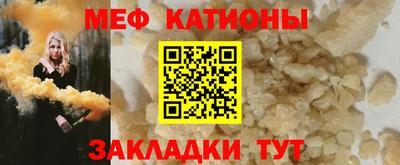 PSILOCYBIN Конаково