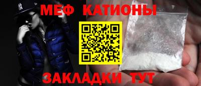 PSILOCYBIN Конаково