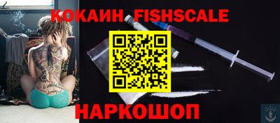метамфетамин Коммунар