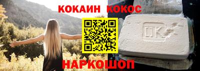 метамфетамин Коммунар