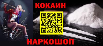 PSILOCYBIN Конаково