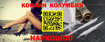 метамфетамин Коммунар