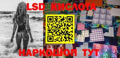 метамфетамин Коммунар