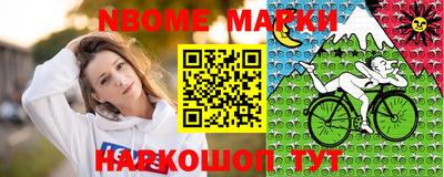 метамфетамин Коммунар