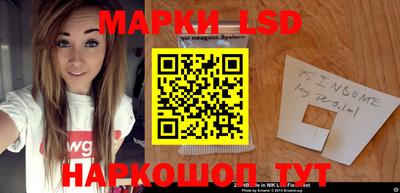 PSILOCYBIN Конаково