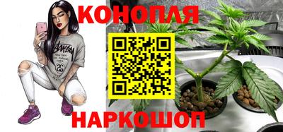 метамфетамин Коммунар