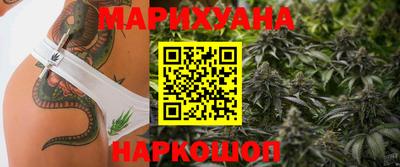 PSILOCYBIN Конаково