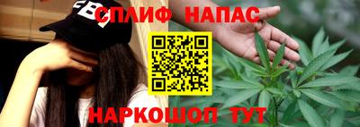 PSILOCYBIN Конаково