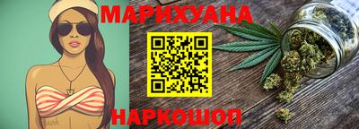 метамфетамин Коммунар