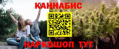 PSILOCYBIN Конаково