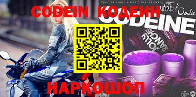 PSILOCYBIN Конаково