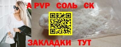 PSILOCYBIN Конаково