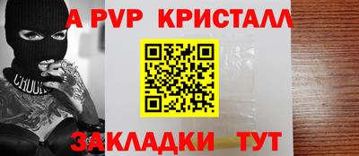 PSILOCYBIN Конаково