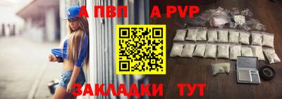 метамфетамин Коммунар