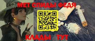 PSILOCYBIN Конаково