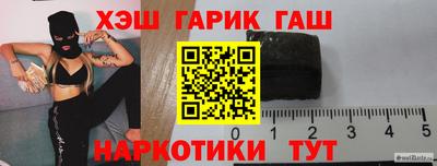 PSILOCYBIN Конаково