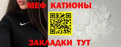 PSILOCYBIN Конаково
