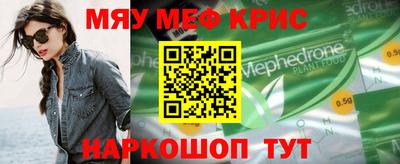 PSILOCYBIN Конаково