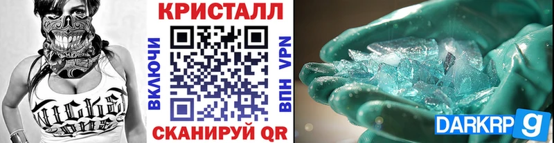 Первитин Декстрометамфетамин 99.9%  Сочи 